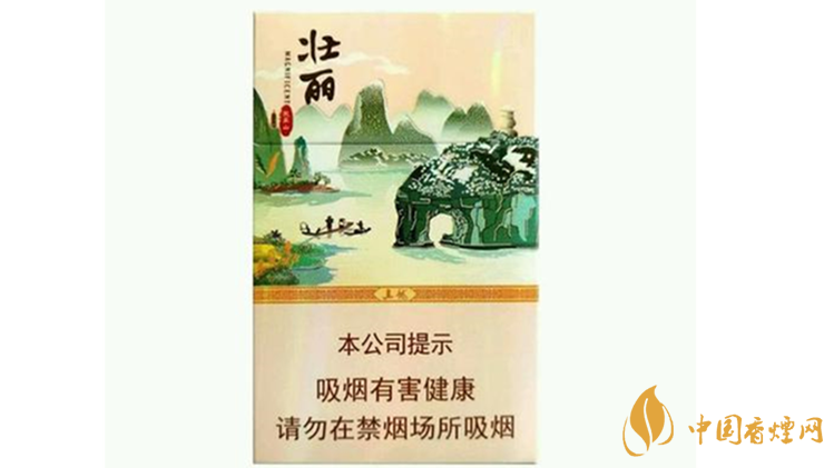 真龍壯麗香煙多少錢一包？真龍壯麗香煙價(jià)格表2020