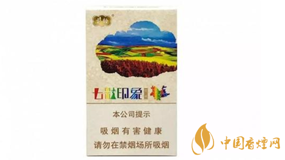 云煙七彩印象16支價(jià)格多少錢 云煙七彩印象價(jià)格詳情介紹2025