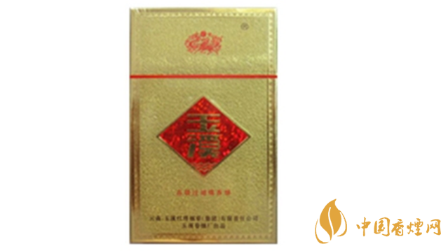 玉溪金黃硬香煙好抽嗎？玉溪金黃硬香煙味道怎樣？