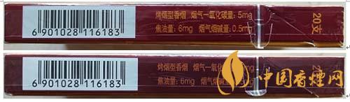 蘇煙沉香700元一條是真的嗎？蘇煙沉香真?zhèn)舞b別2020