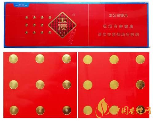 玉溪初心條盒香煙怎么看真假？玉溪初心真假測評2020
