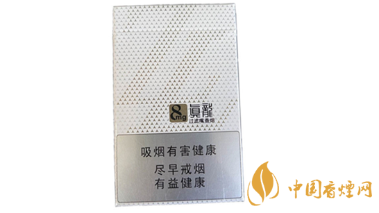 真龍馨云多少錢(qián)一包？真龍馨云香煙價(jià)格一覽2020