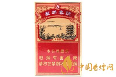 黃鶴樓南洋三號(hào)多少錢(qián)一盒  黃鶴樓南洋三號(hào)香煙圖片及價(jià)格表2020