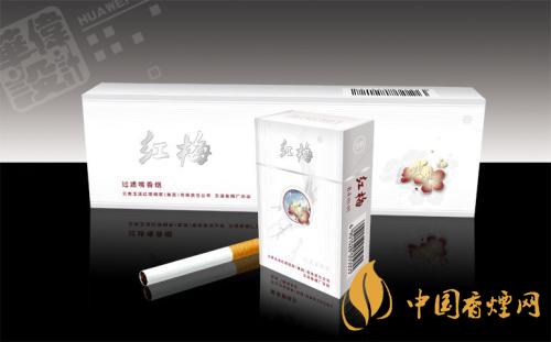 15元左右的好抽的香煙都有哪些 性?xún)r(jià)比高的香煙推薦