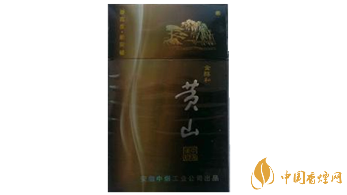 黃山金醇和香煙口味怎樣？黃山金醇和香煙測(cè)評(píng)2020