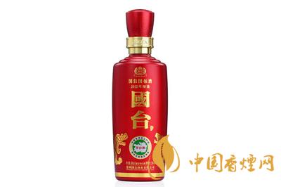 國臺國標2015價格是多少 國臺國標2015價格查詢2020