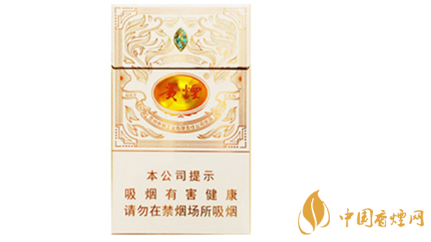 貴煙魔力多少錢一盒價(jià)格？貴煙魔力價(jià)格參數(shù)一覽2020