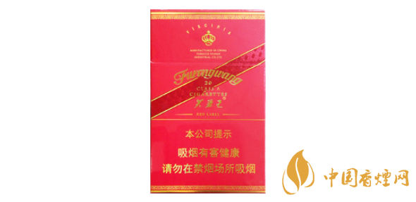 芙蓉王硬紅帶價(jià)格及圖片 2020芙蓉王硬紅帶多少錢(qián)