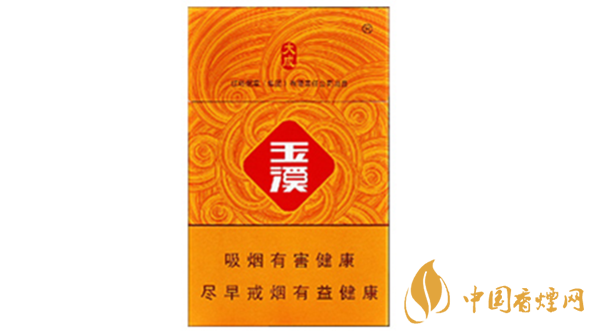 玉溪硬大成香煙口感怎么樣？玉溪硬大成香煙外觀及口感測評(píng)2020