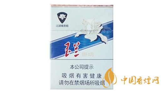 鉆石玉蘭70mm短支怎么樣？鉆石玉蘭70mm香煙口感點(diǎn)評(píng)2020