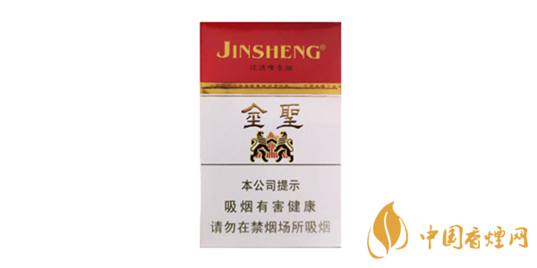 金圣香煙多少錢(qián)一包 金圣香煙價(jià)格表圖2025一覽
