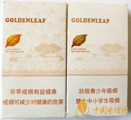 黃金葉天香細支真?zhèn)卧趺醋R別？黃金葉天香細支真假帶圖測評2020