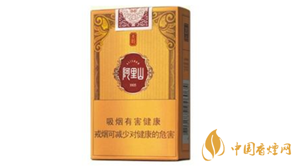 阿里山軟天韻香煙怎么樣？阿里山軟天韻味道分析2020