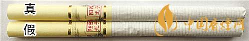 利群西子陽光真假煙怎么識別？利群西子陽光真假煙帶圖鑒別2020
