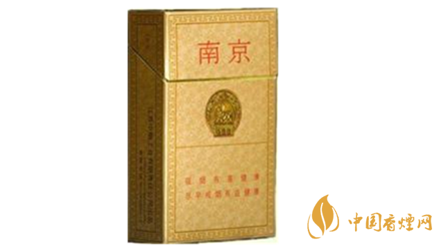 南京精品香煙多少錢一盒價(jià)格？南京精品香煙零售價(jià)格大全2020