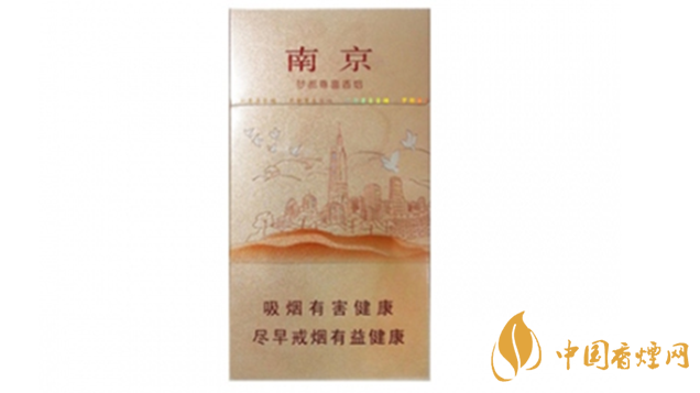 南京夢都尊喜香煙好不好抽？南京夢都尊喜香煙口感介紹2020