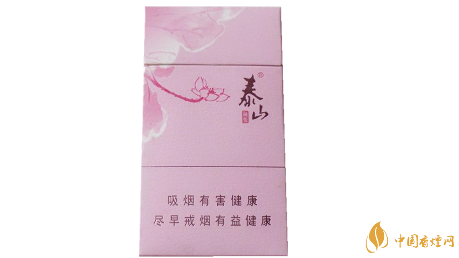 泰山顏悅多少錢(qián)一盒粉色價(jià)格2025