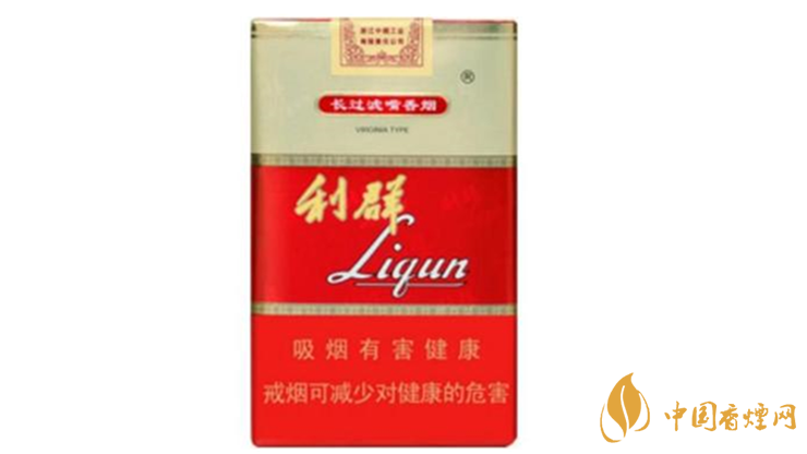 利群軟紅長(zhǎng)嘴真?zhèn)卧趺纯?？利群軟紅長(zhǎng)嘴真假鑒別2020