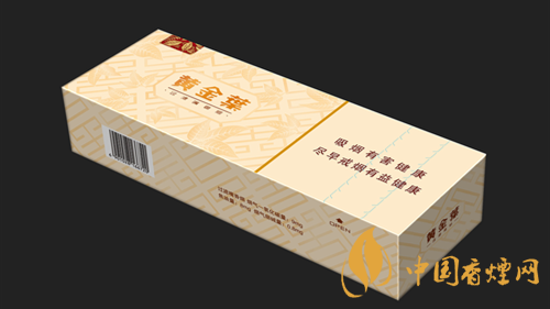 黃金葉天韻市場(chǎng)價(jià)多少錢？黃金葉天韻香煙零售價(jià)格及參數(shù)2020