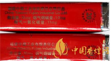 七匹狼軟紅怎么看真假？七匹狼軟紅真假鑒別帶圖2020