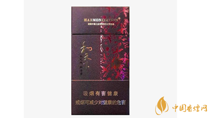 白沙和天下細(xì)支怎么樣？白沙和天下細(xì)支香煙口感點(diǎn)評(píng)2020