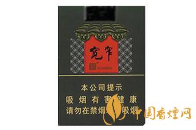 寬窄香煙價格表圖大全2025最新 寬窄香煙真假怎么辨別