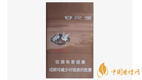 白沙8mg精品多少錢一包價格？白沙8mg精品硬盒價格2020
