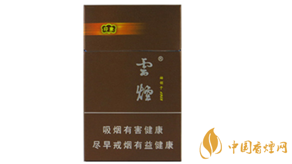 云煙印象多少錢一包硬盒？云煙印象硬盒價(jià)格及參數(shù)2020