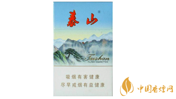 泰山新品香煙怎么樣？泰山新品香煙硬盒口感及包裝2020