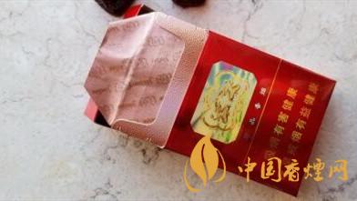 云煙大云價(jià)格多少錢?云煙大云價(jià)格及參數(shù)一覽2020