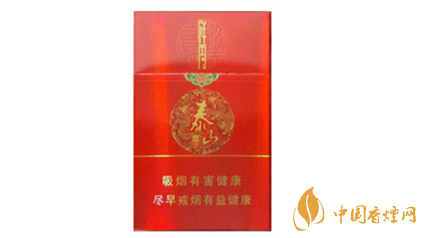 泰山祥秀煙好不好抽？泰山祥秀香煙小盒測(cè)評(píng)2020