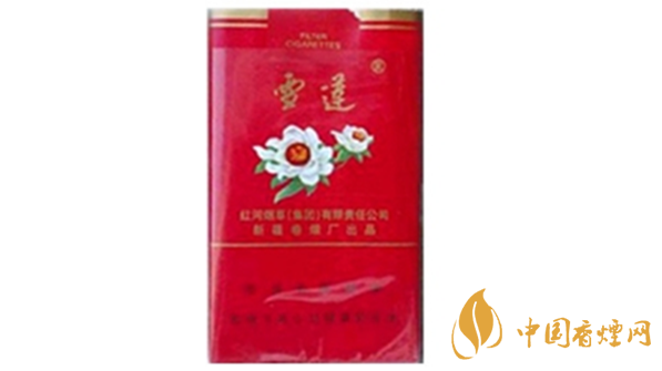 雪蓮香煙多少錢(qián)一包2020 雪蓮香煙價(jià)格表圖及種類(lèi)2020