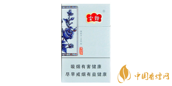云煙清甜香多少錢(qián)一包 云煙清甜香口感參數(shù)評(píng)測(cè)
