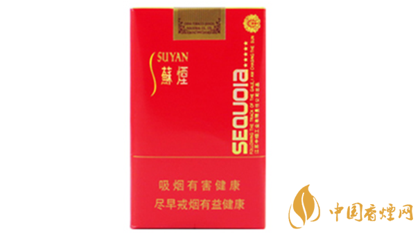 蘇煙五星紅杉樹味道怎么樣 蘇煙五星紅杉樹口味點評