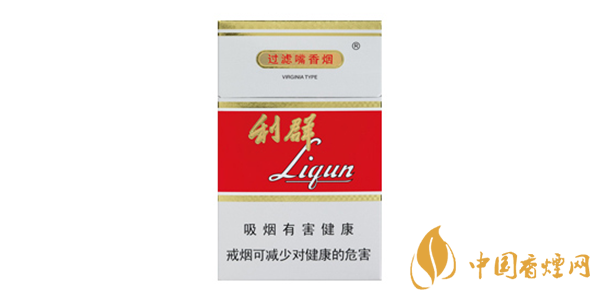 利群香煙價(jià)格表圖大全2020 利群香煙價(jià)格及種類(lèi)介紹