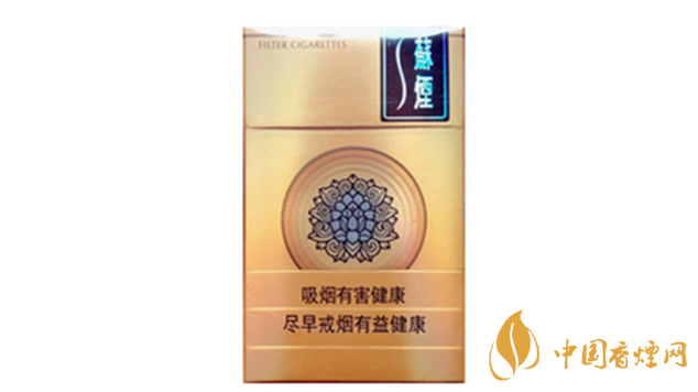 蘇煙天星價格什么檔次？蘇煙天星價格多少查詢