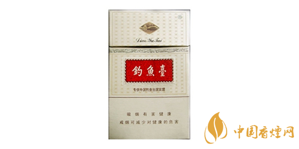 釣魚臺香煙價格表大全2025 釣魚臺香煙好多錢一包