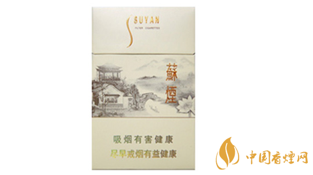 蘇煙瑞星價格價位多少？蘇煙瑞星價格查詢一覽