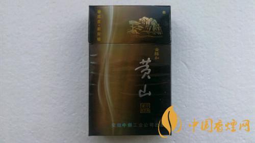 黃山金醇和香煙好抽嗎？黃山金醇和香煙點(diǎn)評