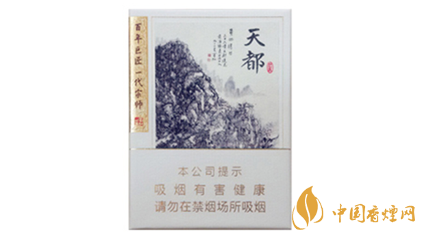 黃山天都9+1有爆珠嗎？黃山天都9+1香煙口感及包裝