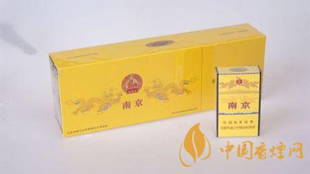 南京九五煙真假怎么分辨？南京九五煙真假帶圖識別