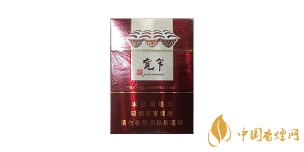 寬窄吉祥雙中支煙草價(jià)格 寬窄吉祥雙中支煙評(píng)測分析