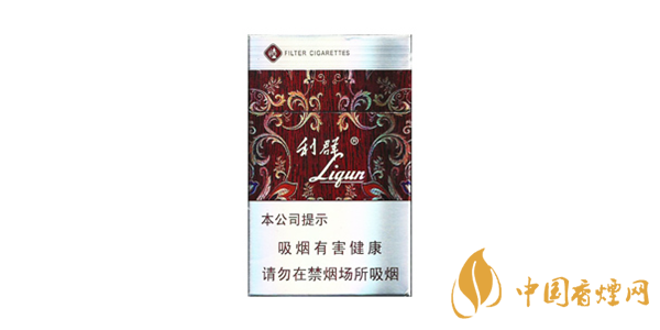 利群休閑小包多少錢(qián) 利群休閑香煙口感評(píng)測(cè)分析
