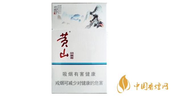 黃山中國畫香煙多少錢一盒？黃山中國畫煙價(jià)格表介紹