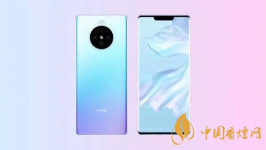 榮耀v40pro+和華為mate30epro買(mǎi)哪款-榮耀v40pro+和華為mate30epro性能對(duì)比