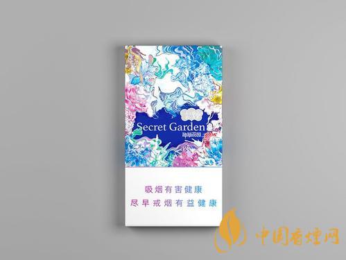 云煙神秘花園多少錢一盒 神秘花園香煙口感評(píng)測