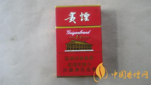 貴煙硬遵義多少錢(qián)一包 貴煙遵義硬高市場(chǎng)價(jià)查詢