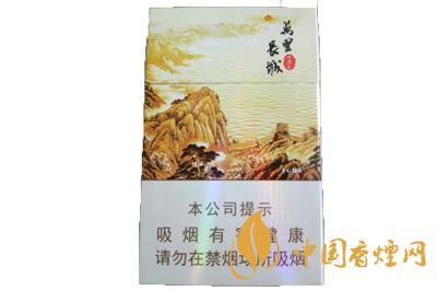萬里長(zhǎng)城香煙多少錢一包  長(zhǎng)城萬里長(zhǎng)城香煙價(jià)格表圖一覽