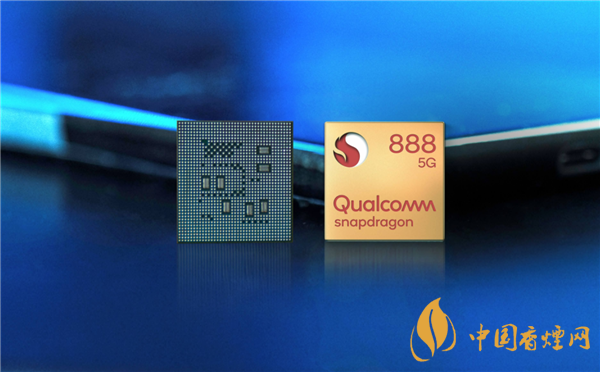 小米11什么時候出 或將在12月發(fā)布