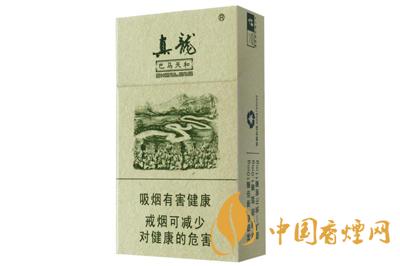 真龍香煙巴馬天成多少錢一包 真龍香煙巴馬天成最新價(jià)格查詢